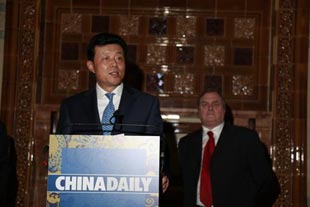 《中國日報歐洲版》創(chuàng)刊慶典暨新春招待會在倫敦舉行