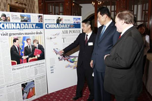 《中國日報歐洲版》創(chuàng)刊慶典暨新春招待會在倫敦舉行