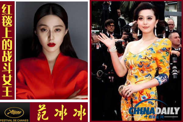 華人戛納情緣：張曼玉唯一影后張藝謀憤然退賽