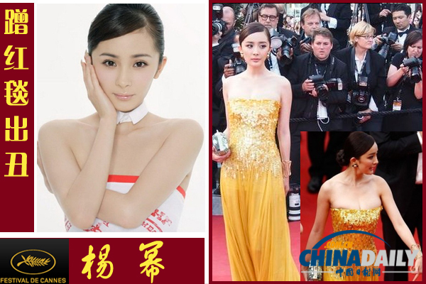 華人戛納情緣:張曼玉唯一影后張藝謀憤然退賽