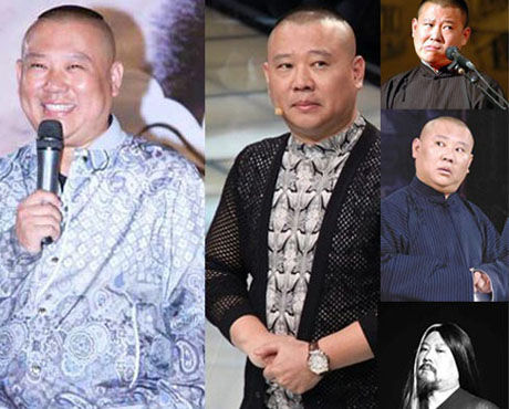 財大氣粗吊炸天 被郭德綱“毀”過的大牌