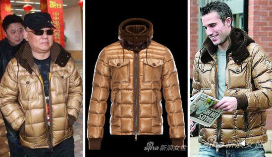 財大氣粗吊炸天 被郭德綱“毀”過的大牌