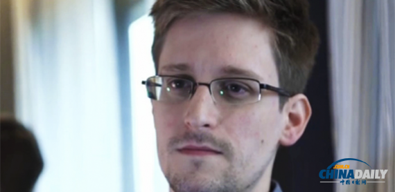 馬杜羅：斯諾登應(yīng)受全世界保護(hù) 委尚未收到避難申請(qǐng)