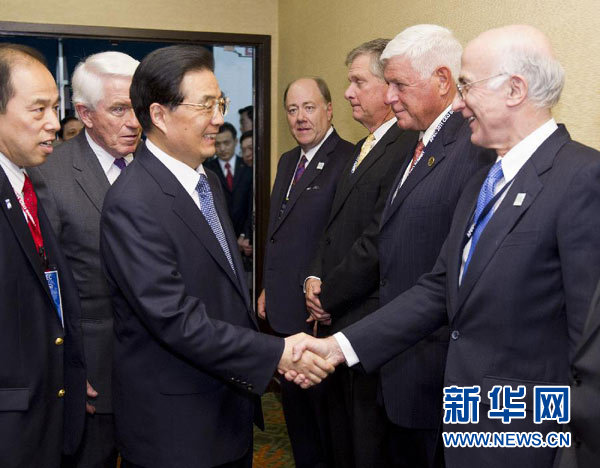 胡錦濤會見美國工商界代表