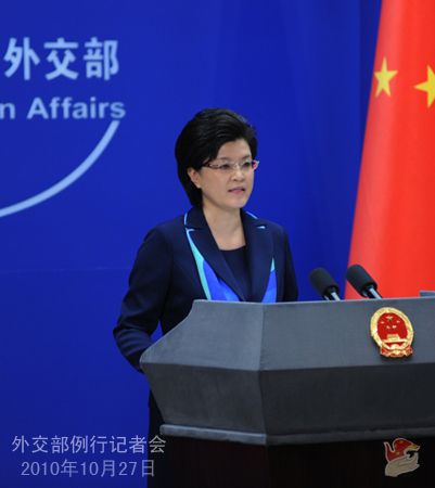 外交部發(fā)言人就歐債危機(jī)、利比亞局勢(shì)等問題答記者問