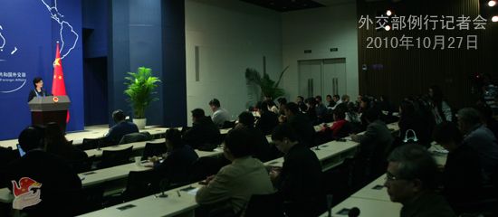 外交部發(fā)言人就歐債危機(jī)、利比亞局勢(shì)等問題答記者問