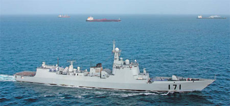 Navy destroyer Haikou returns to duty after refit