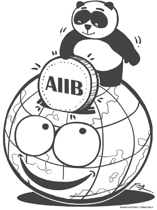 Inclusive AIIB can make a difference