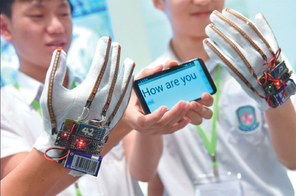 China seen as innovation powerhouse