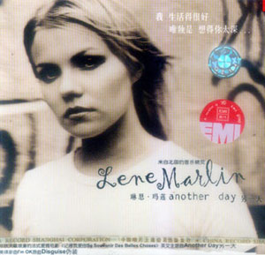 靜謐憂傷:A place nearby