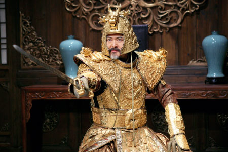 Hong Kong actor Chow Yun-Fat plays the Emperor in this undated publicity handout photo from the film