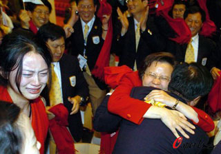 捷報:深圳贏得2011年夏季大運會主辦權(quán)