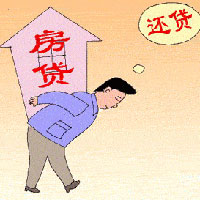 誰(shuí)來(lái)為不斷攀升的房?jī)r(jià)買單？