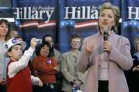 希拉里:布什應對伊拉克戰(zhàn)爭負責