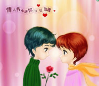 這個(gè)情人節(jié) 送什么給“他”？