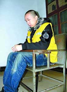 “熊貓燒香”案追蹤:從好學(xué)生到病毒制造者