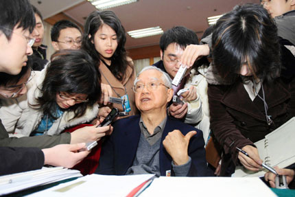 關(guān)注兩會:“反對放假太多”