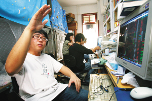 大學(xué)生緩交學(xué)費(fèi)炒股 宿舍全民皆