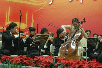 川大舉行廣州交響樂團(tuán)首站巡演