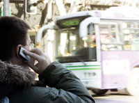 都是手機(jī)惹的禍?