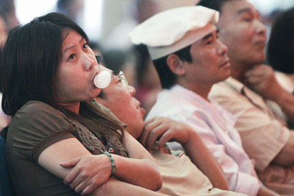 周三股票交易印花稅上調 股市全天放量大跌