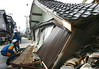 感嘆:日本一警察為休假而自殘