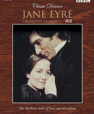 Jane Eyre(My Way優(yōu)秀獎作品)