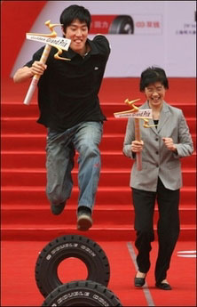 “給劉翔雙腿上保險(xiǎn)！” 