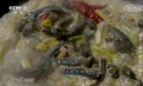 《舌尖上的中國(guó)2》美食英文說法大全