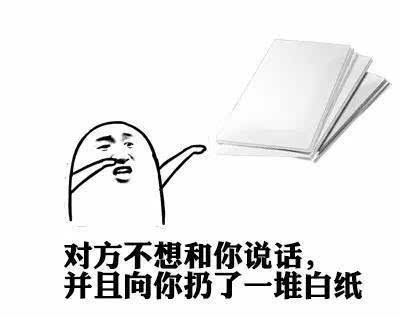 一言不合就飚英語，上半年的流行語，我們用英語來說一說