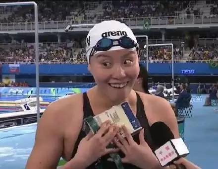 “洪荒之力”火了，英語怎么說？