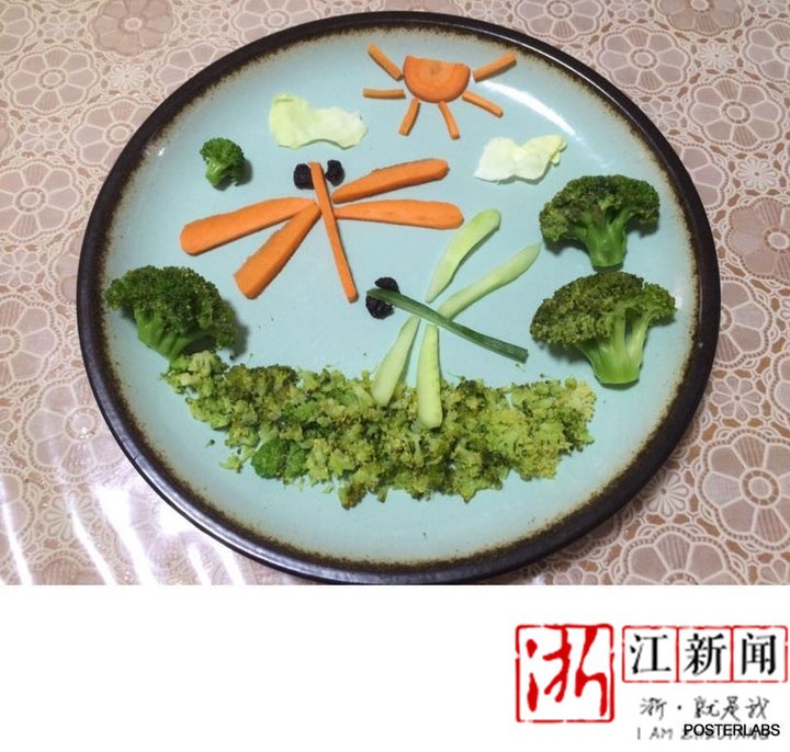 媽媽為女兒做“古詩(shī)早餐” 吃著吃著把詩(shī)就背了（組圖）