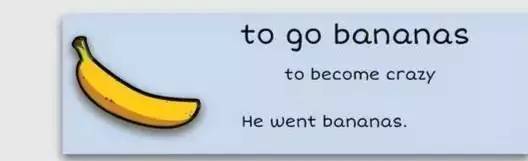 萌你一臉的生活常用諺語(yǔ)！