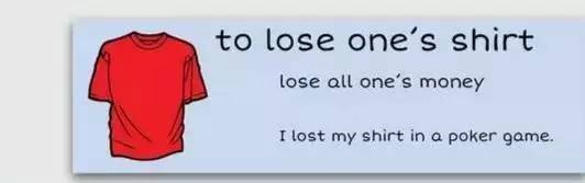 萌你一臉的生活常用諺語(yǔ)！