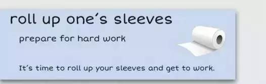 萌你一臉的生活常用諺語(yǔ)！