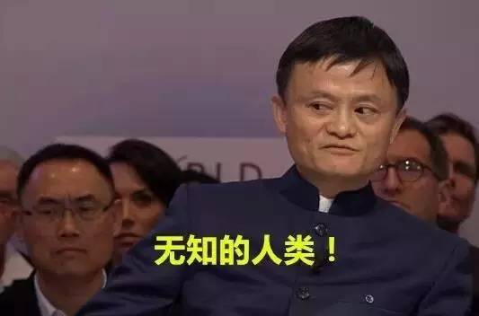 網(wǎng)絡(luò)熱詞“搞事情”的英文怎么說(shuō)？