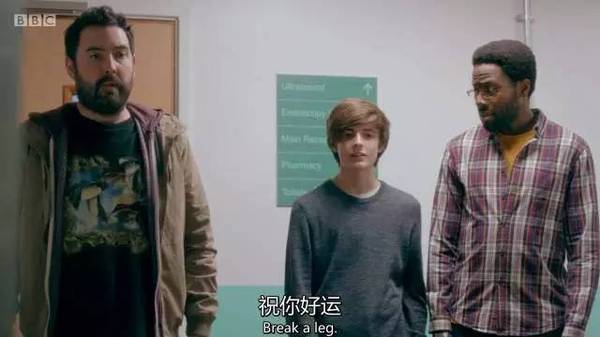 為什么嘴上說打斷你的腿，其實是在祝福對方？