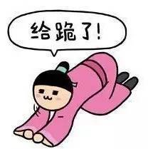 關(guān)于時間管理，扎克伯格用26張圖說清楚！