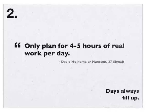 關(guān)于時間管理，扎克伯格用26張圖說清楚！