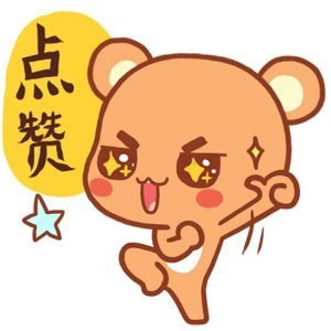 盤點(diǎn)：企業(yè)大佬英文水平PK 誰最溜？誰最雷？