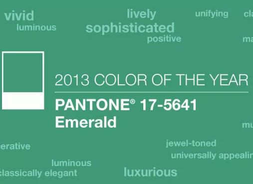 搶先看！2018年度色彩如此神秘又高科技