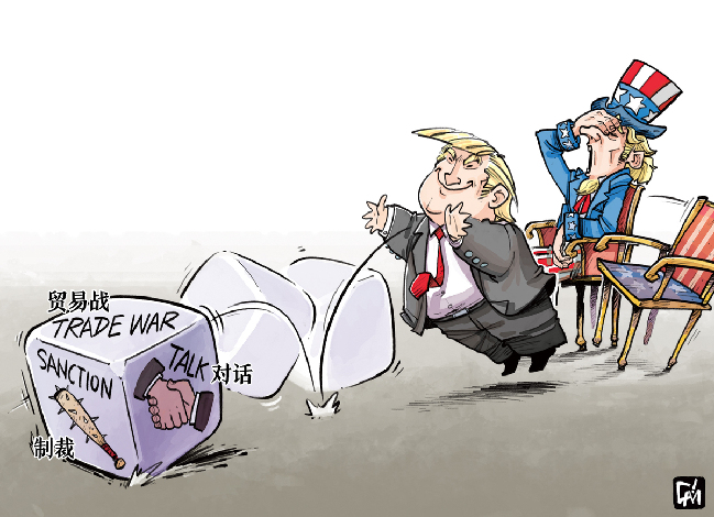 外交部批美國的這句狠話怎么翻:“每次變臉都是對國家信譽(yù)的損耗”