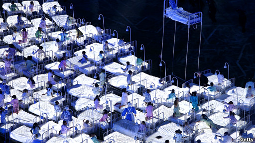 奧運開幕式病床將捐給突尼斯醫(yī)院