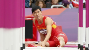 留英學生話奧運：“劉翔”成推特熱詞