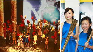 點亮世界:童星豆豆倫敦奧運演唱會