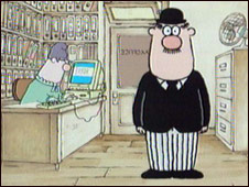 Accountants 會(huì)計(jì)師