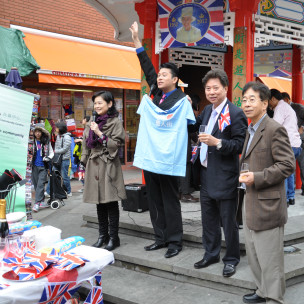 英女王鉆禧 倫敦華埠同慶祝