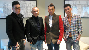 香港Big Four倫敦站巡演即將開唱