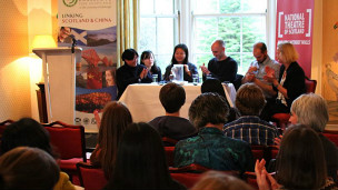 中國(guó)當(dāng)代劇作家作品季登陸英國(guó)