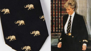 戴安娜王妃戴過的領(lǐng)帶以3800英鎊成交